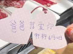 -海底捞火锅(飞马水城店)