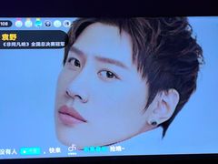 -TZ House音乐现场(来福士中心店)
