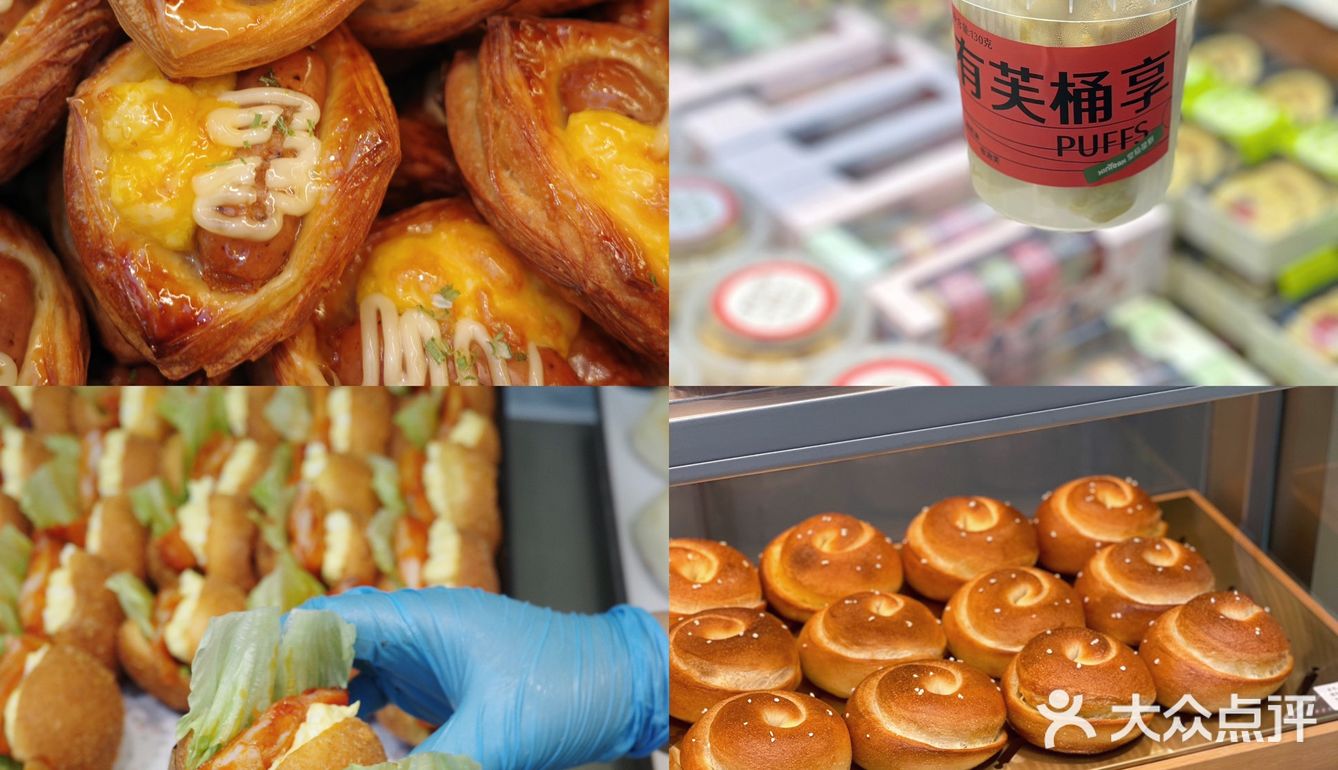 玉溪探店｜一本满足的蛋糕盛宴｜👑皇冠旺角店