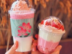 樱花莓莓酸奶杯-华农酸奶文化馆