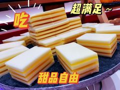 -牛物鲜切牛肉火锅(宜家荟聚店)