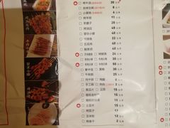 -聚味瞿记·龙虾堂(望城店)