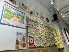 -小豆海棠(嘉兴路店)