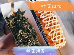 -咔芝棒·韩式炸鸡(印象汇店)