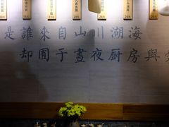 -囿面传统制面馆(中央路店)