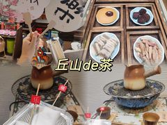 -吾悦广场(天津和平店)