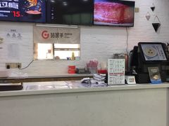 -姑娘手肉夹馍·凉皮·粉面(邗江万达店)