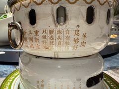-百草滩羊清水涮羊肉·清真·宁夏盐池滩羊(莲花桥店)