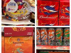 -伊藤洋华堂(高新店)