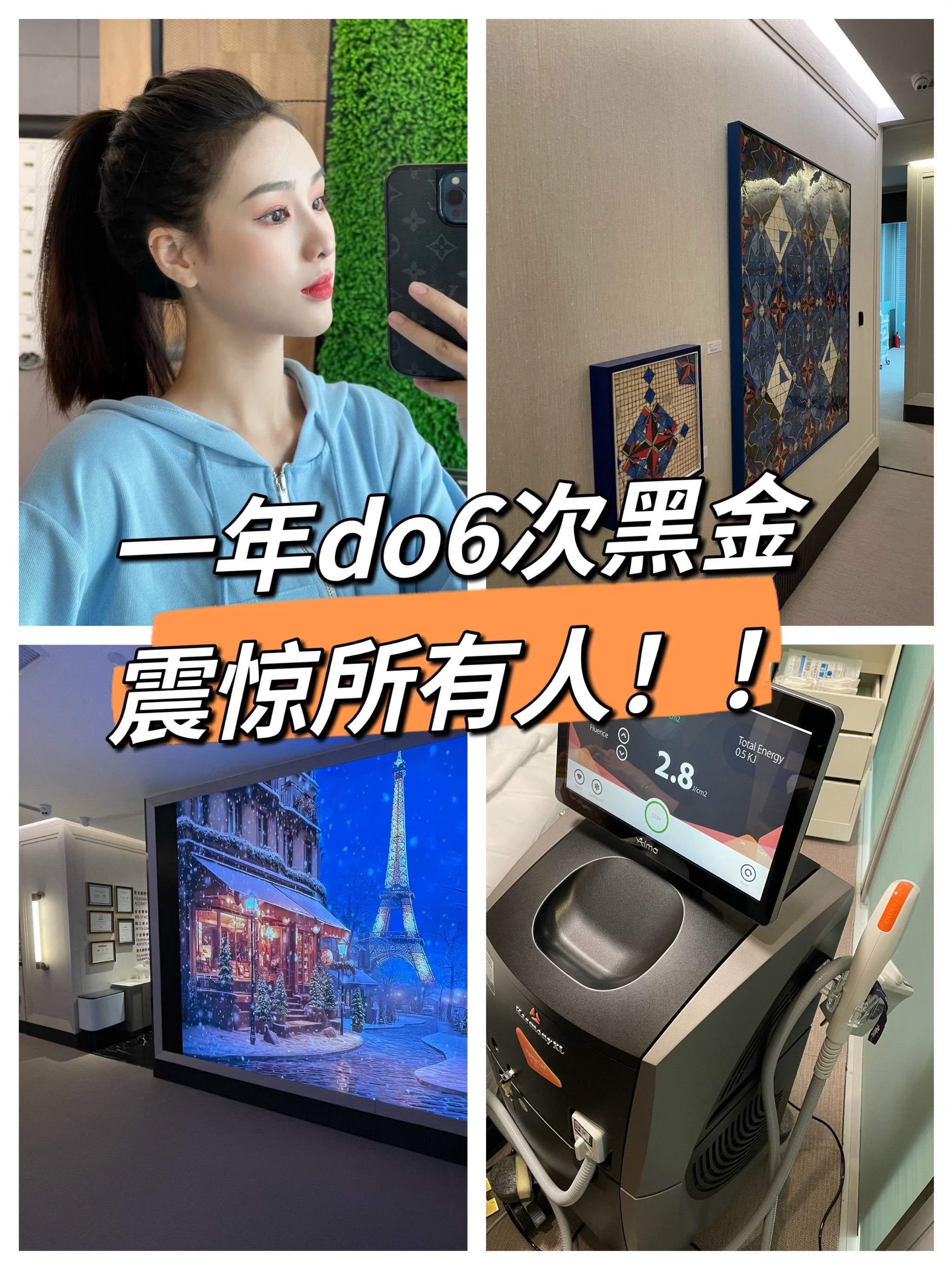 黑金投资计划(黑金资本跑路了吗)