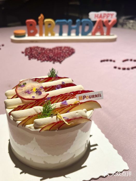 新荣记(BFC外滩金融中心店)图片