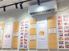 -非遗·十八曲鱼饺(西马总店)