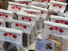 -红星前进面包牛奶公司(君太店)