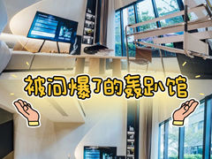 -剑川路(地铁站)