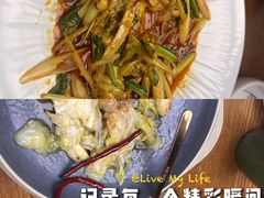 -云海肴·汽锅鸡·云南菜(天山百盛优客店)