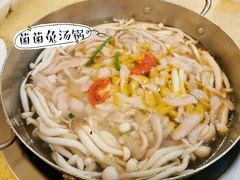 -芭夯兔·兔肉汤锅(新都店)
