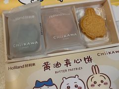 -好利来(宣武门店)