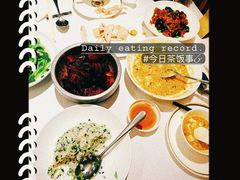 -老吉士(环贸iapm店)