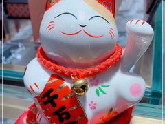 -品真阁华夏典当行(四通桥店)