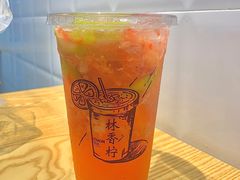 草莓柠檬茶-林香柠·柠檬茶