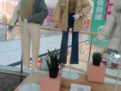-万达广场(扬州邗江店)