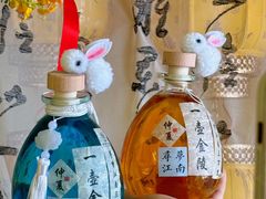 -苏梦江南·淮扬菜(夫子庙店·全天营业中)