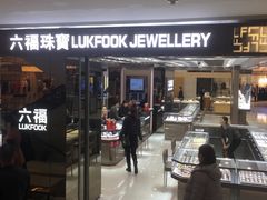 -麦凯乐(尚志大街店)