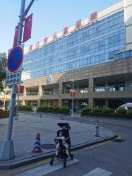 -厦门市儿童医院