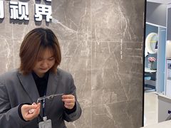 -宝岛眼镜(长沙侯家塘店)