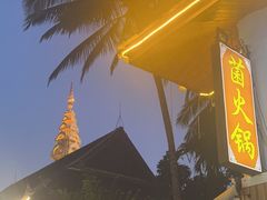 -云南野生菌石锅鱼石锅鸡(大金塔店)