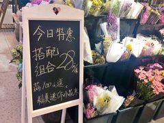 -茶马花街(城西银泰城店)