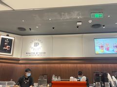 -Peet's Coffee皮爷咖啡(武商Mall手作店)