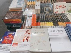 -成都世纪城新国际会展中心