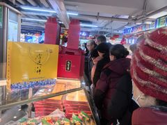 -年糕杨(公主坟城乡购物中心店)