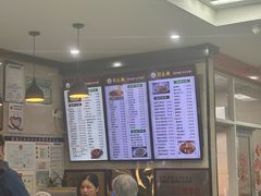 -刘长兴(三牌楼店)