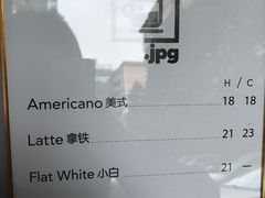-JPG coffee(广州体育西店)