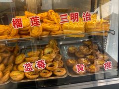 -爱挞儿(钟楼店)