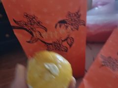 -桂香村(护国寺店)