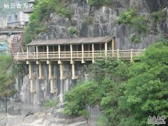 -汉中石门栈道景区