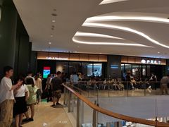 -萨莉亚意式餐厅(杭州滨江天街店)