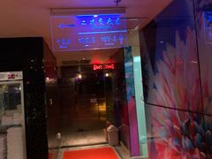 -皇室假期美食水疗会(春风路店)