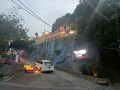 -海市蜃楼花园主题餐厅(石顶店)