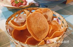 Thai Crispy Shrimp Chips
