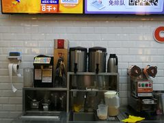 -CoCo都可(合生汇店)