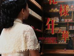 -荔湾博物馆