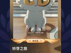 -浙影时代影城·宁波东门银泰店(原宁波时代电影大世界)