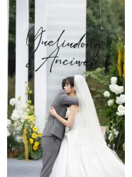 -MECCI婚礼摄影跟拍(红东方广场店)