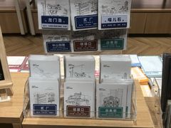 -当当书店(国泰广场店)