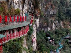 -西陵峡快乐谷(三峡蹦极)