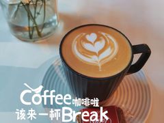 -留白咖啡(人民巷八号大院店)